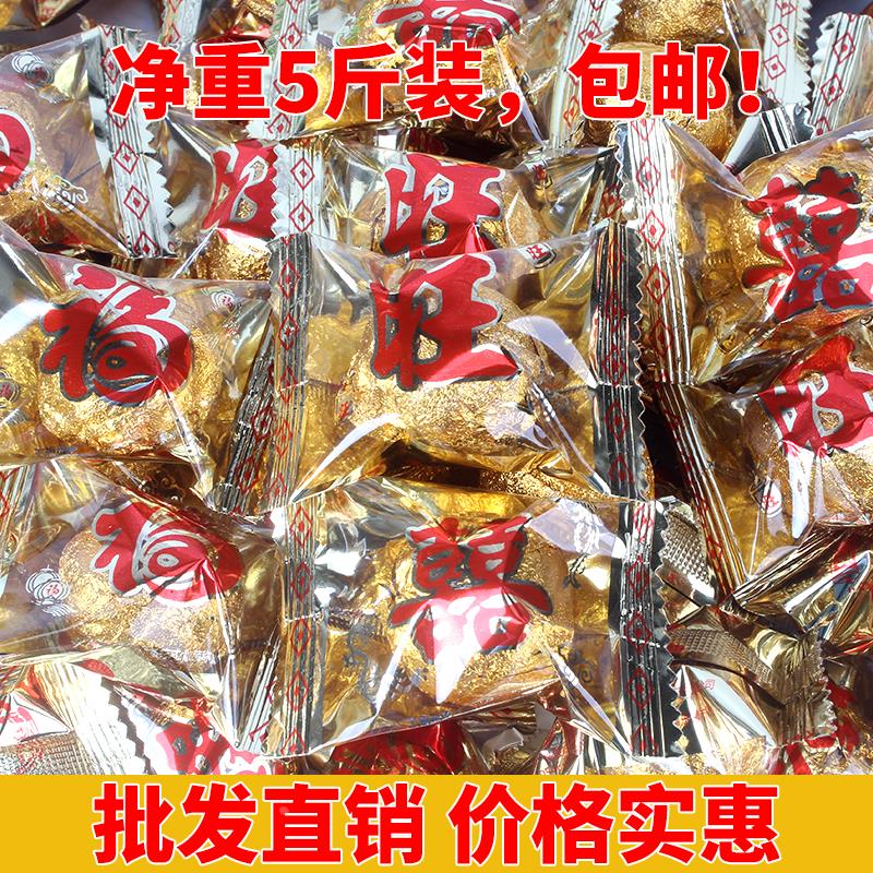 巧大姐酥糖老式花生芝麻結(jié)婚網(wǎng)紅喜糖散裝混裝喜字婚糖糖果零食