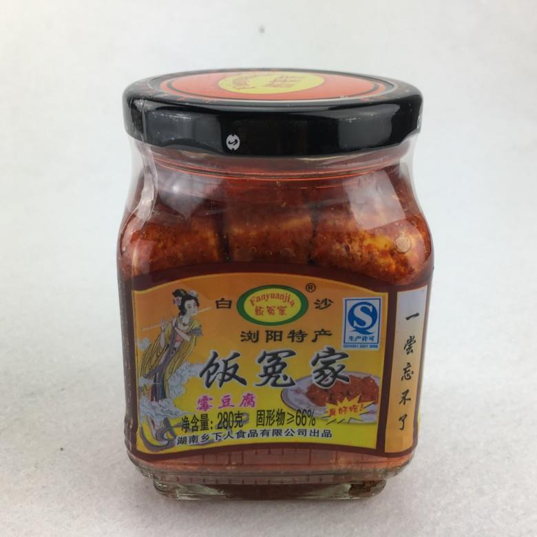 湖南特产饭冤家红油霉豆