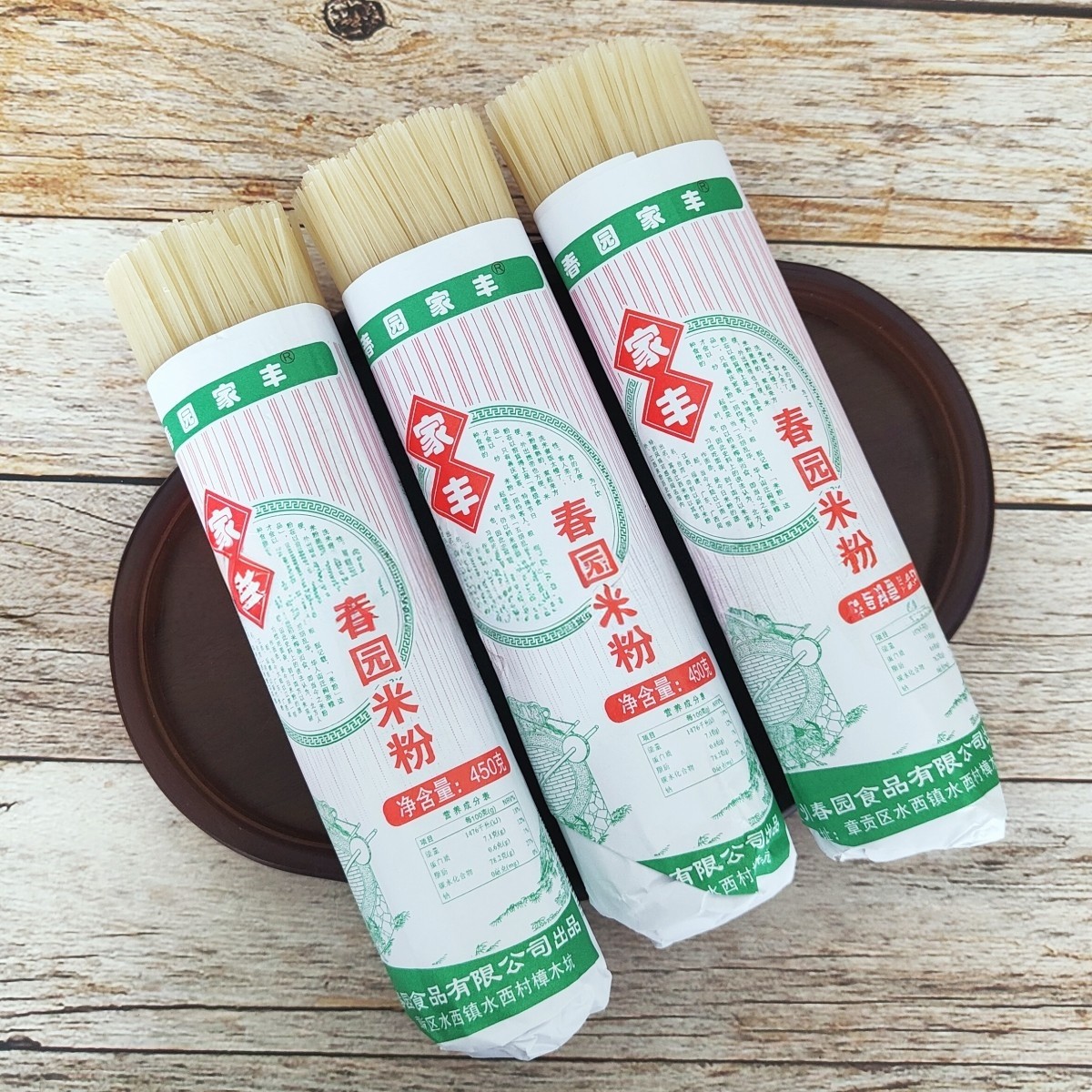 江西赣南赣州特产春园米粉粉干早点可做南昌拌粉炒米粉粉丝,粮油调味/速食/干货/烘焙,冲泡方便面/拉面/面皮,淘宝优惠券,粉丝福利购,淘宝优惠卷