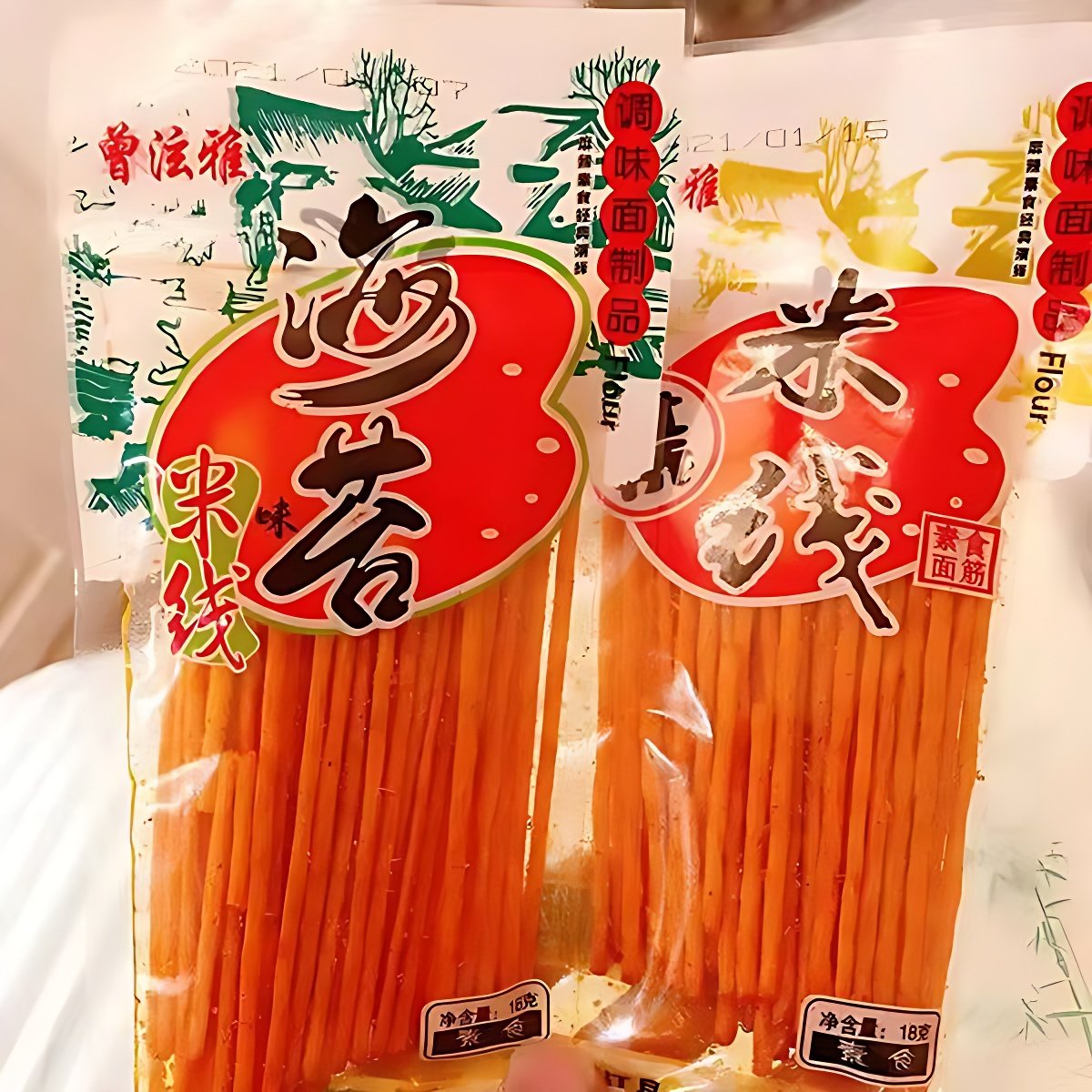 曾泫雅过桥米线味辣条小零食辣味素食童年儿时经典休闲食品小吃