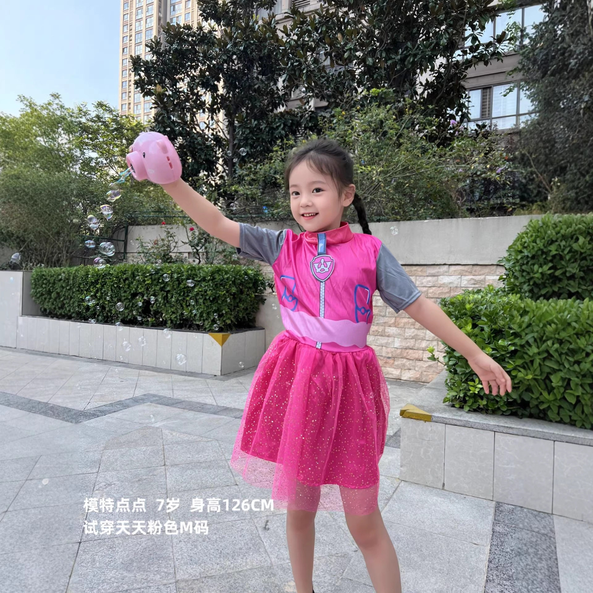 狗狗巡逻队阿奇天天牧羊犬斑点狗汪汪队小码儿童服装表演出装扮服
