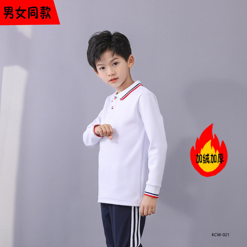 儿童加绒t恤白色男童长袖翻领POLO衫女童打底衫学生秋冬加厚校服T