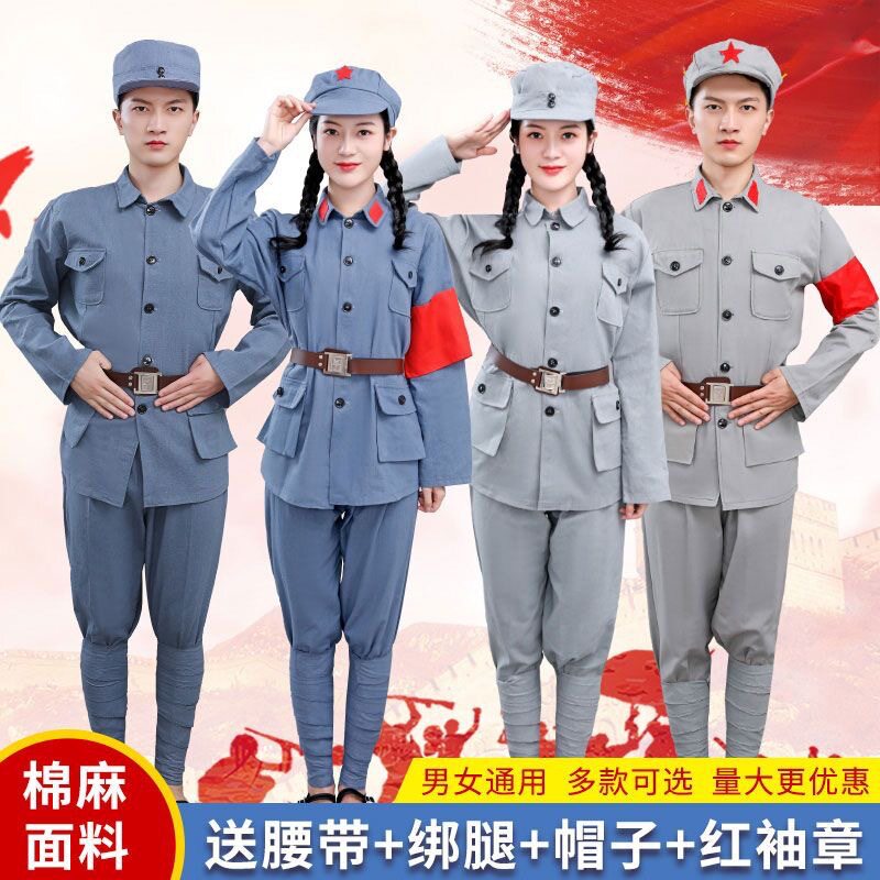 儿童红军演出服小红军衣服少儿闪闪红星男女合唱成人抗战表演服装