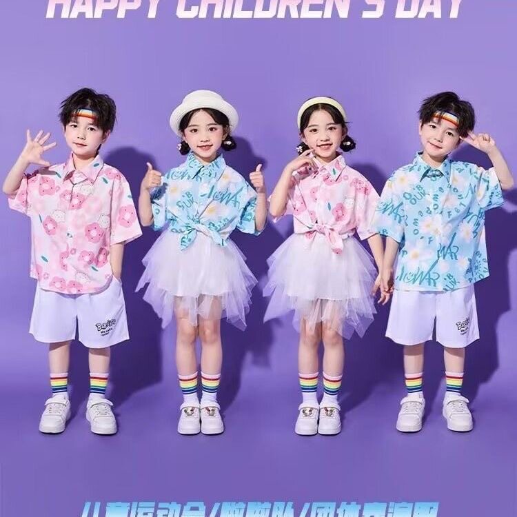 六一儿童啦啦队演出服幼儿园套装表演服小学生花衬衫合唱服舞蹈服