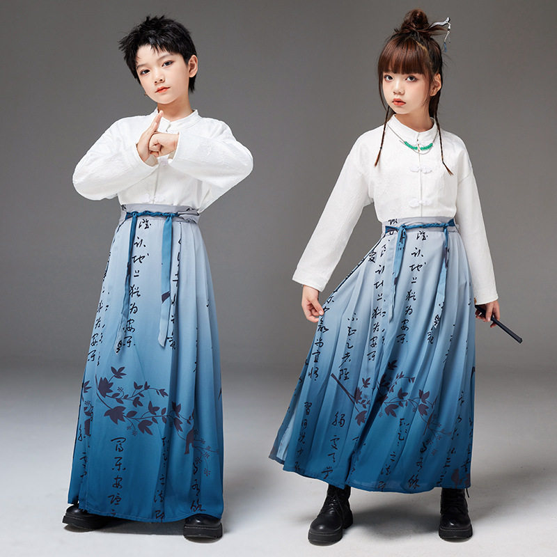 儿童中国风表演服装女童马面裙元旦古典舞合唱演出服汉服男童古装