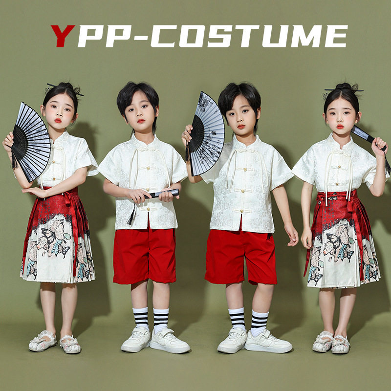六一儿童汉服演出服男童唐装马面裙中国风中式女童服装夏表演套装