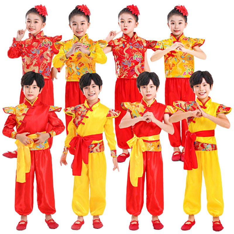儿童喜庆开门红表演服饰秧歌服幼儿说唱中国红打鼓服腰鼓演出服装