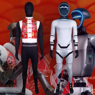 AI春晚机器人cosplay服装宇树科技Unitree万圣节服装大花袄