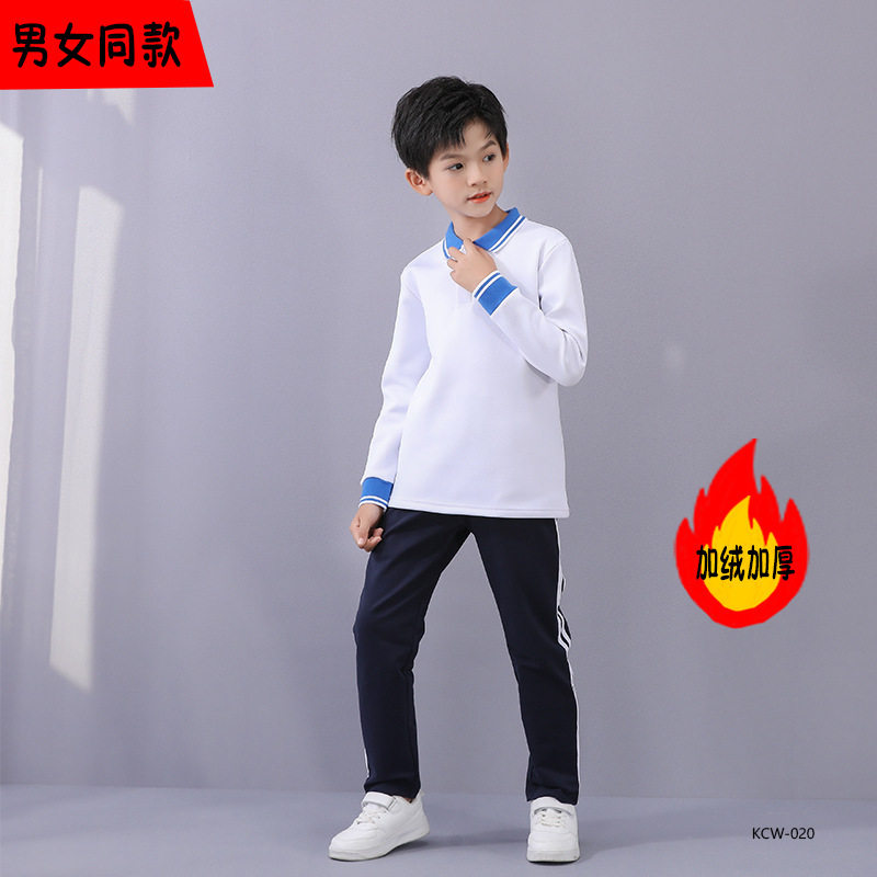 砍柴娃儿童加绒保暖打底衫长袖T恤男童秋冬女童白色POLO衫校服