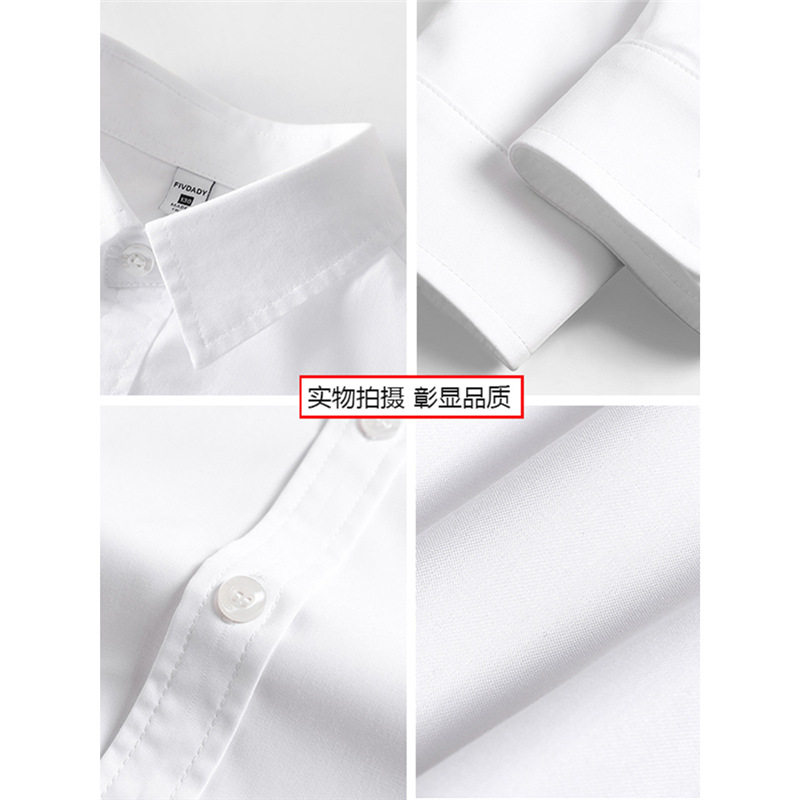 六一儿童合唱演出服女童男童朗诵表演服装白色衬衫黑西裤校服套装