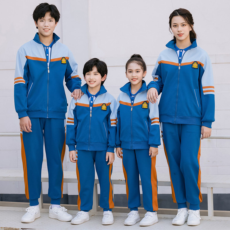 幼儿园园服春秋装新品小学生校服套装儿童秋季长袖班服