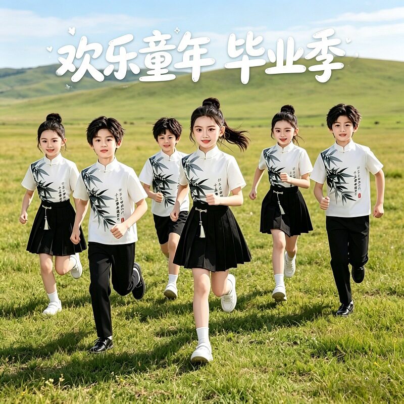 六一儿童演出服小学生古风表演服中国风合唱诗朗诵民乐古筝演出服