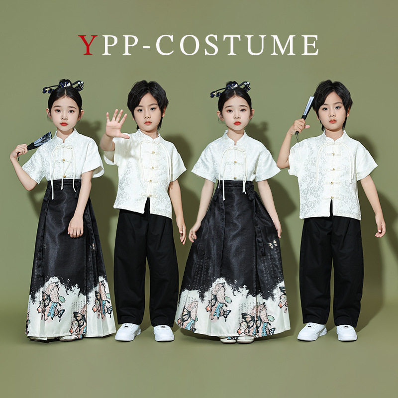 儿童合唱演出服中国风中小学生国学表演服六一儿童蝴蝶马面裙套装