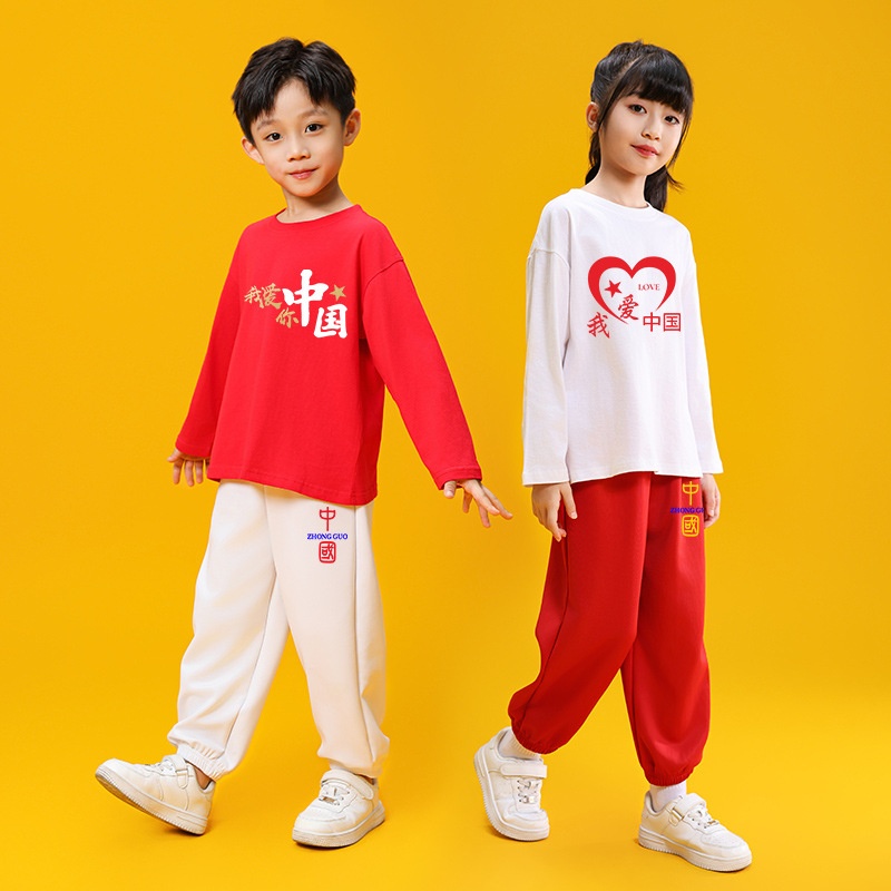 元旦儿童红色演出服装幼儿园小学生啦啦队合唱表演服男童女童套装