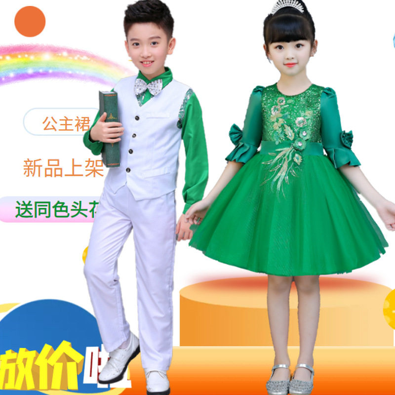 儿童合唱服长袖黄色诗歌朗诵元旦幼儿表演服装男女童蓬蓬裙演出服图片