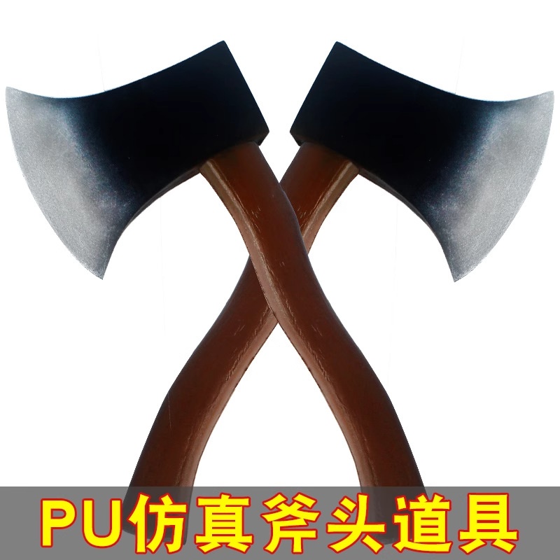 斧头帮道具儿童软胶模型仿真斧子玩具假银斧头万圣节摄影拍照