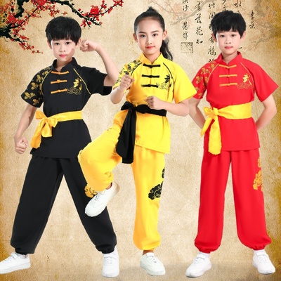 儿童武术演出服中小学生男女少儿功夫表演服装武馆训练服太极