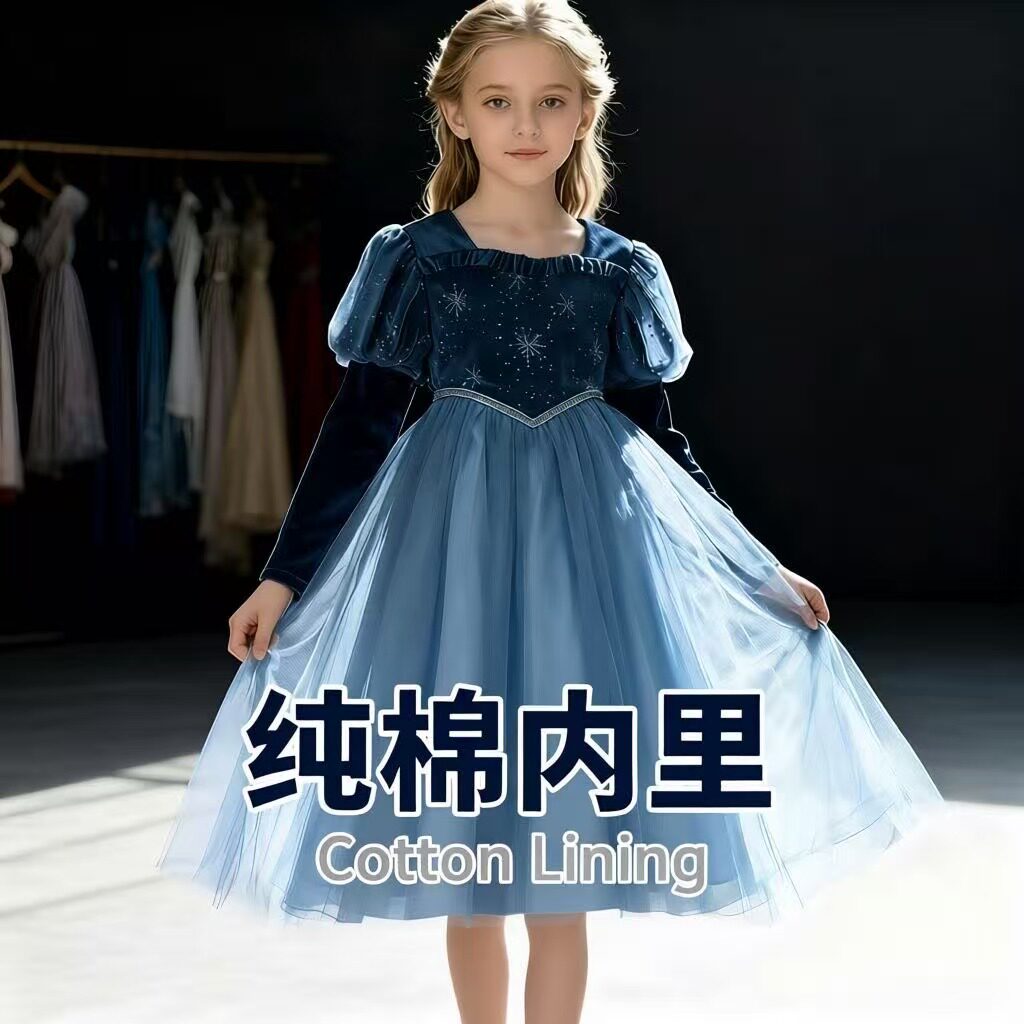 女童公主披风套装斗篷艾莎万圣节圣诞表演服儿童新年礼物加长款