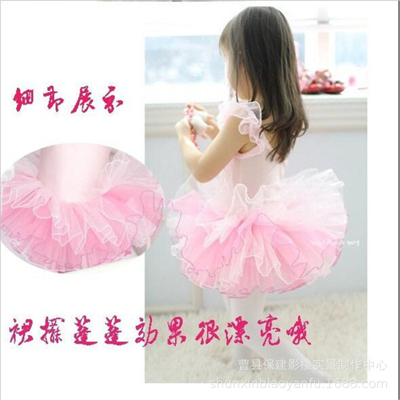 六一新款儿童演出服女童蓬蓬裙少儿舞蹈服表演服装现代舞亮片纱裙