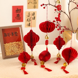 马年装饰挂件马年装饰场景布置马年装饰福字挂件马年门口装饰挂饰