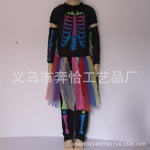 万圣节鬼衣儿童女孩演出服七彩鬼骨女彩虹骷髅骨架裙表演服