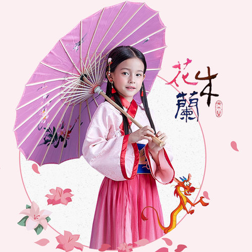 现货花木兰儿童表演服装女童公主裙表演服礼服连衣裙定制