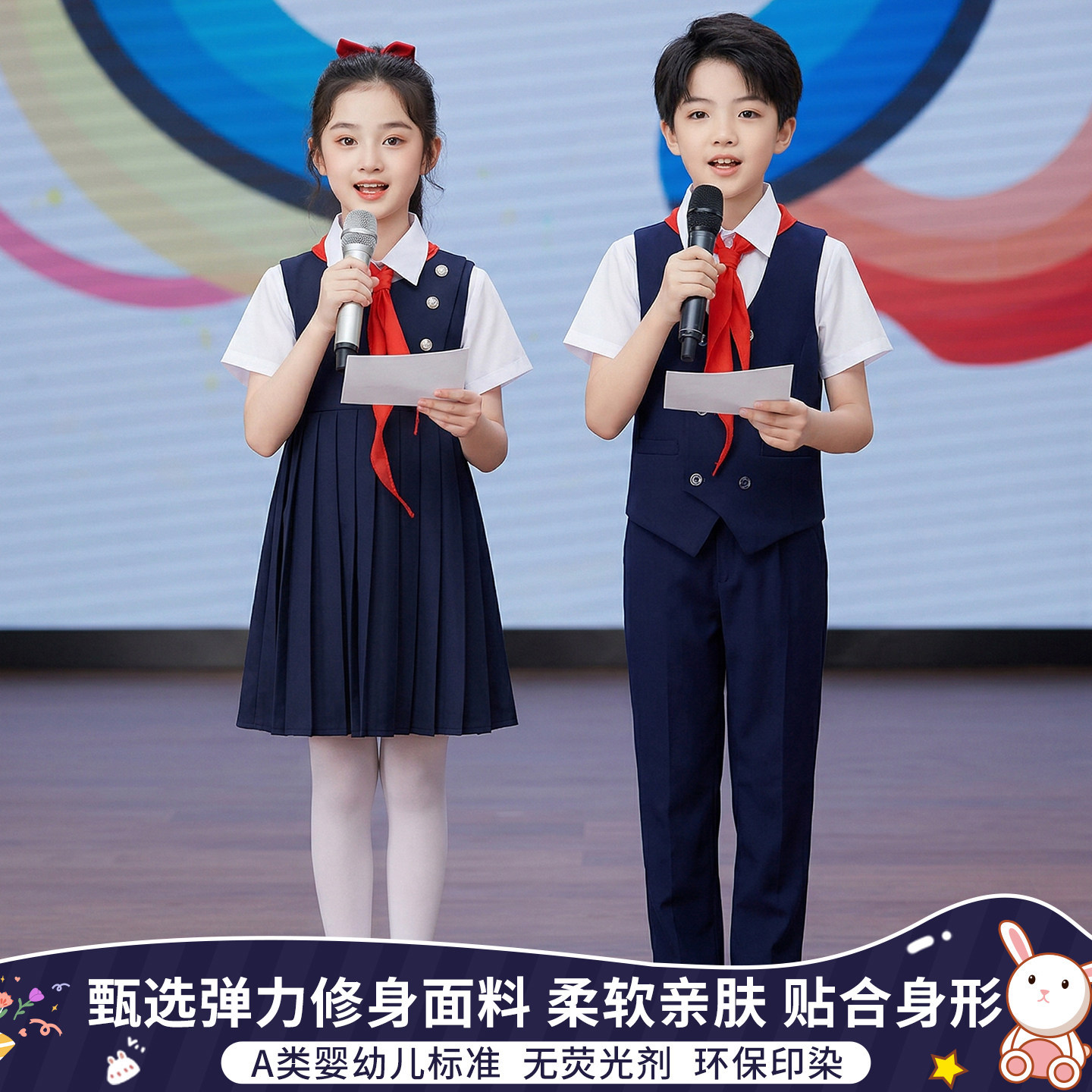 儿童红领巾大合唱演出服中小学生国庆童心向党红歌朗诵舞蹈表演服图片