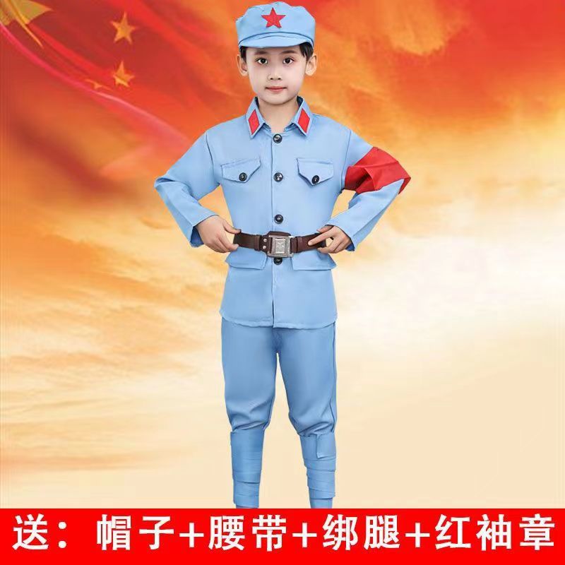 红星闪闪主题表演服儿童红军演出服小红军衣服八路军新四军现货