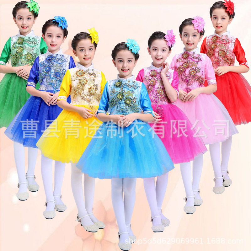 秋冬中长袖儿童亮片表演服中小学生合唱服蓬蓬纱裙凤尾礼服舞蹈服