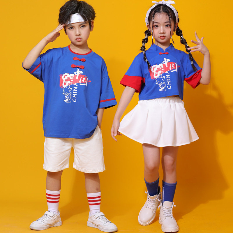 小学生运动会服装女童嘻哈表演服六一儿童啦啦队演出服男女童班服