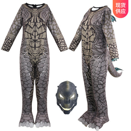 金刚大战Godzilla儿童哥斯拉恐龙服派对影视表演服连体衣cos服装