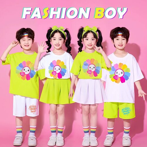 幼儿园毕业舞蹈表演服六一儿童演出服潮服小学生运动会开幕式班服