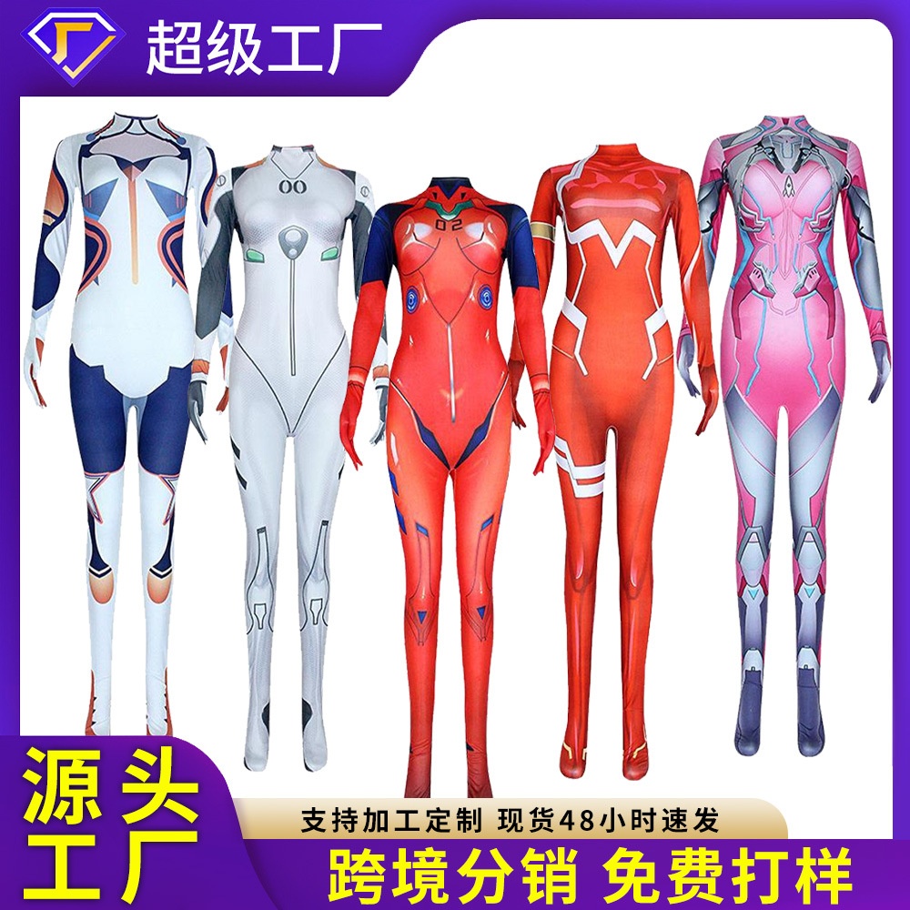 万圣节紧身连体衣DVA妲己5Zero two02守望琪亚娜绫波丽cos福音战