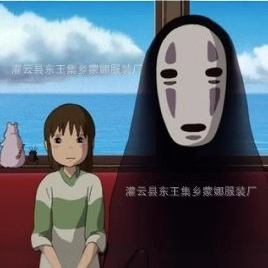 批发跨境宫崎骏千与千寻无脸男cosplay动漫服+面具手套全套