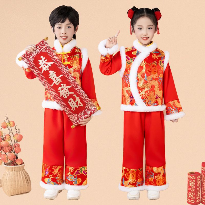 喜庆秧歌元旦演出服表演女童开门红中国儿童民族拜年打鼓新款舞蹈