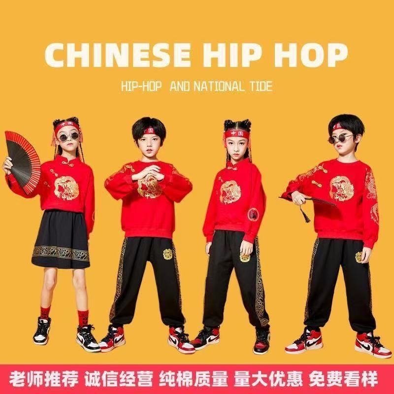 元旦儿童啦啦队演出服班服中国风红爵士舞套装中小学生运动会服装