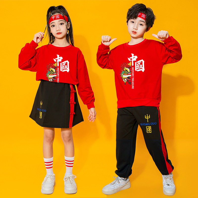 儿童中国风演出服小学生运动会服装拉拉队班服中国梦合唱表演服