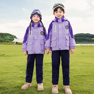 幼儿园园服秋冬装 学院 冲锋衣三件套儿童班服小学生校服春秋套装