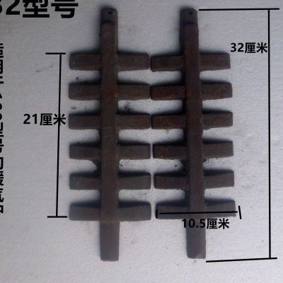 家用暖气炉铸铁炉箅子炉桥炉条锅炉炉排配件炉齿炉底铁篦子配件