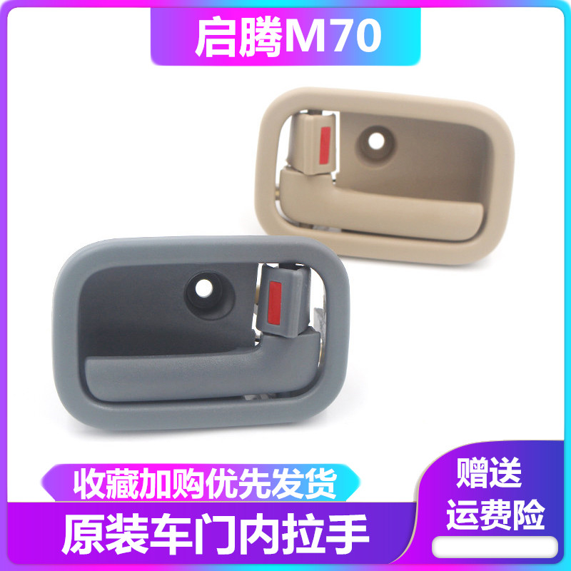 裕人品牌 原装品质 懂汽配更懂你