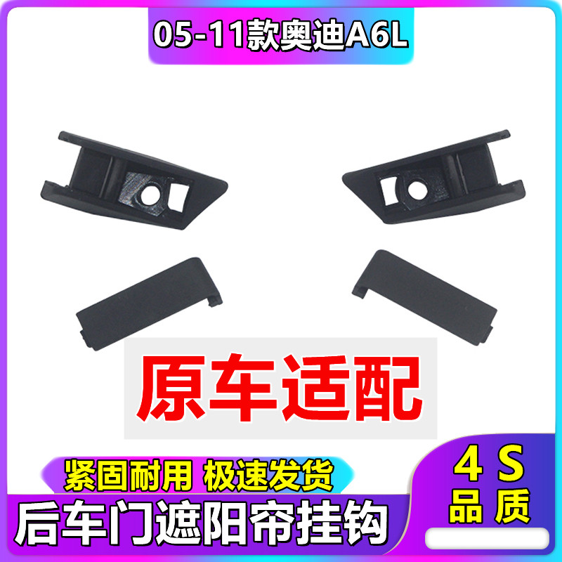 裕人品牌 原装品质