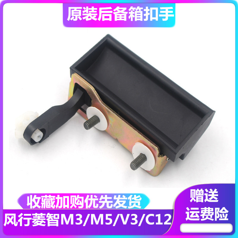 裕人品牌 原装品质 懂汽配更懂你