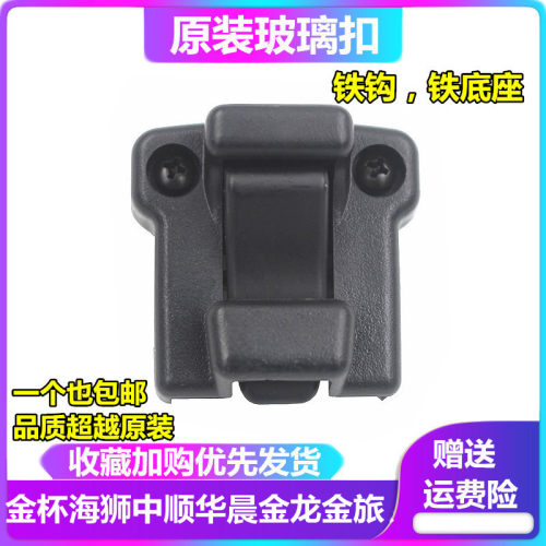 裕人品牌 原装品质 懂汽配更懂你