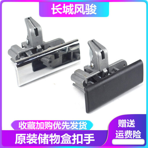 裕人品牌 原装品质 懂汽配更懂你