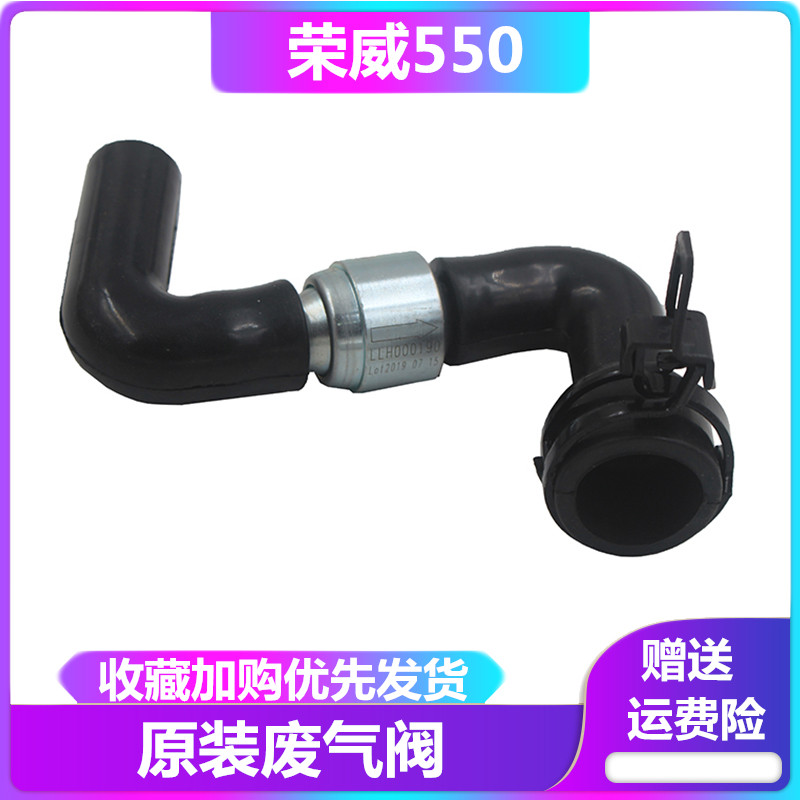 裕人品牌 原装品质