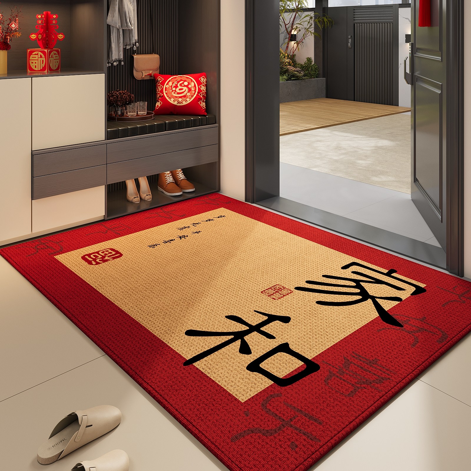 红色入户门地垫新中式进门脚垫喜庆乔迁除尘门口玄关地毯防滑室内,居家布艺,入户地垫,淘宝优惠券,粉丝福利购,淘宝优惠卷