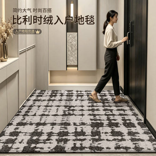诗缇入户门玄关耐脏好打理地垫