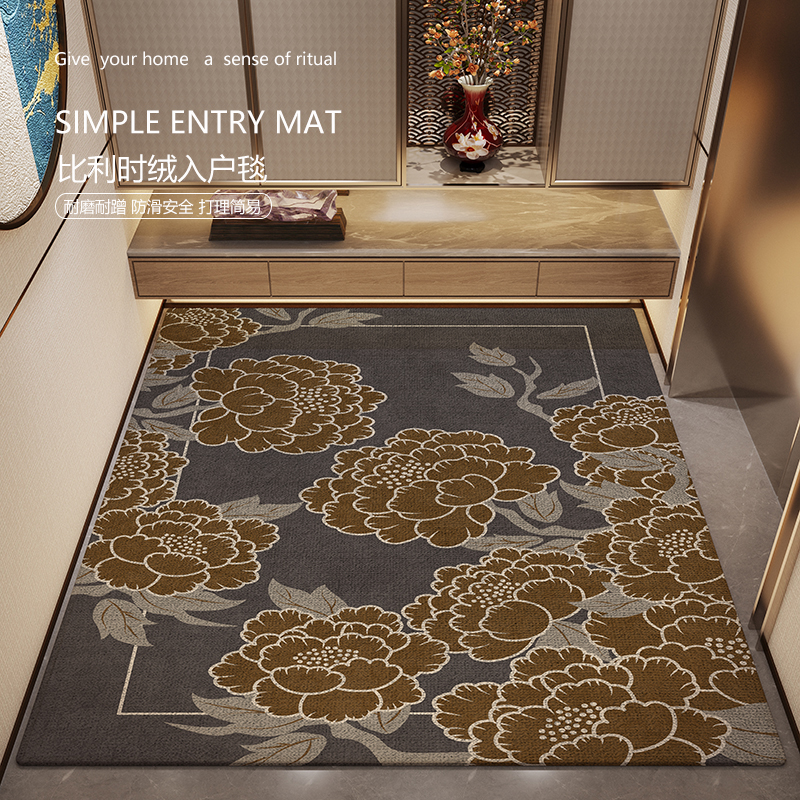 诗缇地垫免费定制可裁剪入户地毯