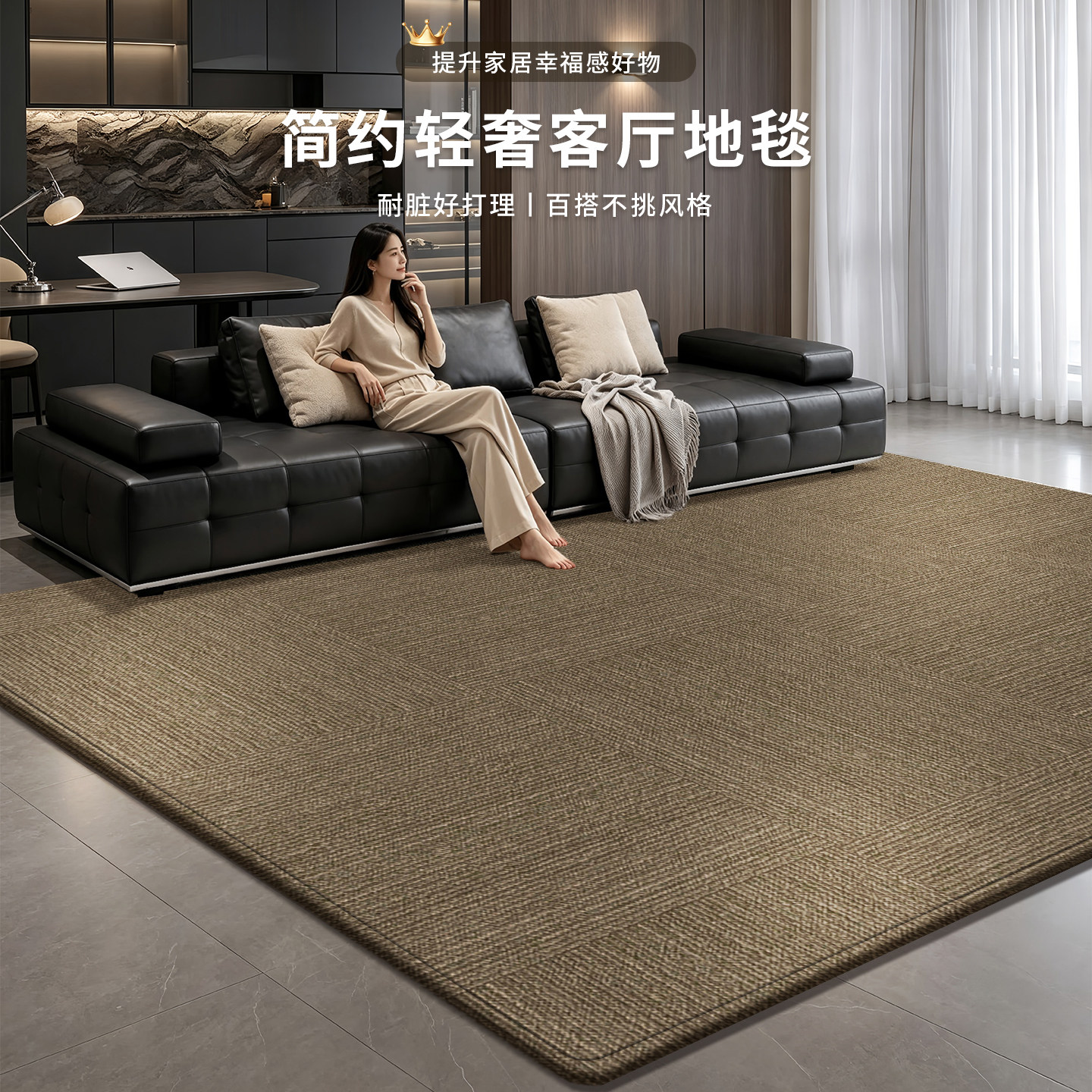 诗缇入户门玄关耐脏好打理地垫