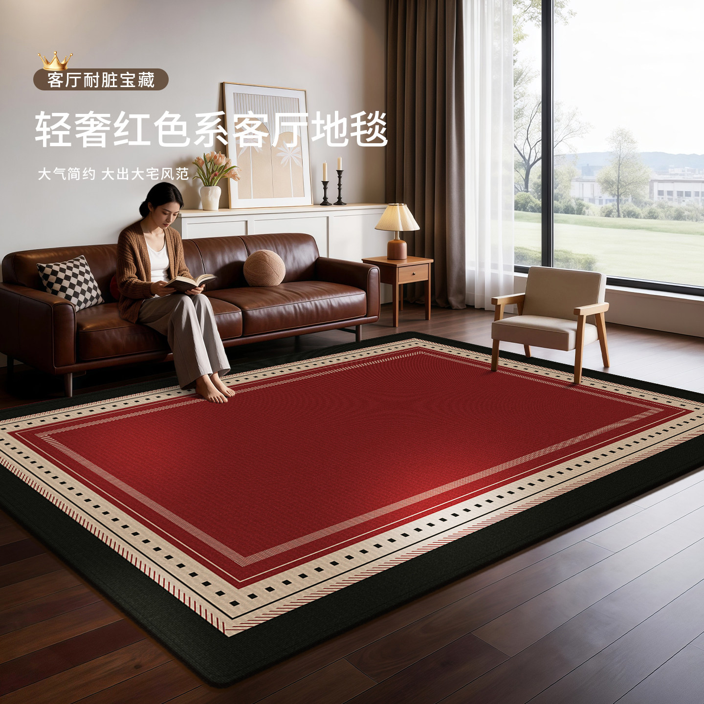 进门地毯入户门垫耐脏家用室内玄关门口防滑地垫门外脚踏垫可裁剪